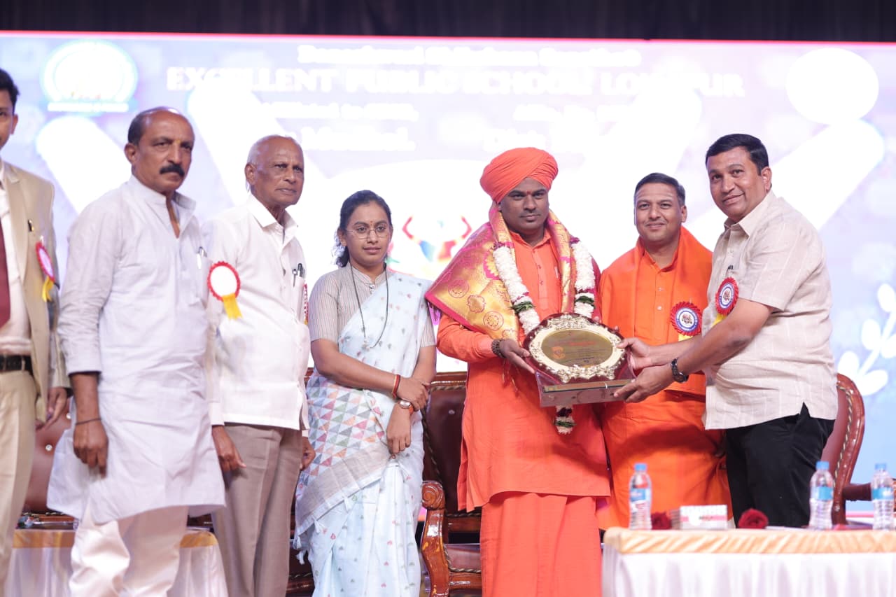 Annual Gathering Photo 6